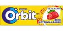 Жевательная резинка Orbit Клубника-банан, 13,6 г