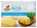 БЗМЖ Масло сладко-сливочное ОКЕЙ Daily 72,5% 180г
