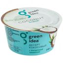Десерт Green Idea кокосовый с йогуртовой закваской, 140 г