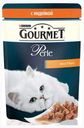 Корм Gourmet Gold Perle для кошек, мини-филе с индейкой, 85 г