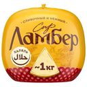 Сыр Ламбер 50%