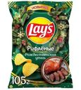 Чипсы Lay's со вкусом Рождественская утка 105г