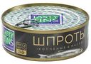 Шпроты Tasty Tins копченые в масле, 240г