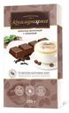 Шоколад Коммунарка со вкусом капучино 200г