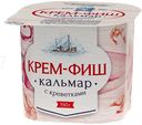 Паста рыбная «Крем Фиш» Кальмар, 150г