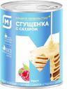 Молоко сгущенное МАГНИТ цельное с сахаром ГОСТ, 360г