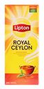 Чай черный «Lipton» Royal Ceylon 25пак