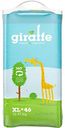 Подгузники-трусики Lovular Giraffe ХL (12-17 кг), 46 шт.