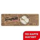 ЧЕТВЕРГ Пельмени треска с горбушей 0,45кг к/уп (МурманФиш):6