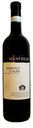 Вино Manfredi Nebbiolo d'Alba, красное, сухое, 13%, 0,75 л, Италия