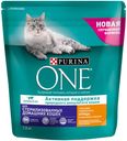 Корм Purina ONE для домашних стерилизованных кошек и котов, 1.5 кг