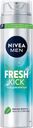 Гель Nivea men Fresh kick для бритья 200мл