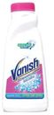 Пятновыводитель и отбеливатель Vanish OXI Action 450мл