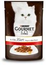 Корм для кошек Gourmet A la Carte c говядиной морковью томатом и цукини, 85 г