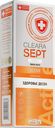 Зубная паста ClearaSept Active здоровье дёсен, 75мл