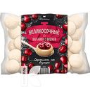 Вареники ВЕЛИКОСОЧНЫЕ с вишней 400г