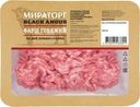Фарш Мираторг говяжий охлажденный 400г