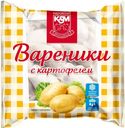 Вареники Кировский МК с картофелем 350г