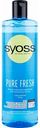 Шампунь мицеллярный Syoss Pure Fresh для нормальных волос, 450 мл
