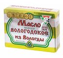 Сливочное масло Из Вологды Вологодское в масленке 82,5% БЗМЖ 180 г