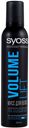 Мусс для волос Syoss Volume Lift экстрасильная фиксация, 250 мл