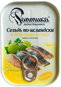 Сельдь «Раптика» филе-кусочки в беловинном соусе по-исландски,115г