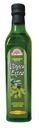 Оливковое масло Касвик EXTRA VIRGEN 250мл