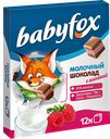 Шоколад БЭБИФОКС белый детский Малина, 90г
