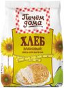 Смесь для выпечки «Печем Дома» хлеб злаковый, 500 г