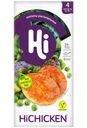 Котлеты Hi! растительные со вкусом курицы замороженные, 280г