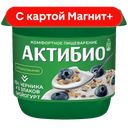 АКТИБИО Биойогурт черн/5 зл/льн сем 3% 130г пл/ст(Данон):12