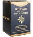 Чай чёрный Williams Indigo Crystal, 100 г