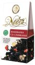 Чай черный Nadin Земляника со сливками листовой, 50 г