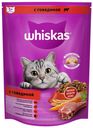 Сухой корм Whiskas Вкусные подушечки с нежным паштетом Аппетитное ассорти с говядиной и кроликом для взрослых кошек 800 г