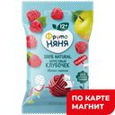 ФРУТОНЯНЯ Фруктовый клубочек ябл/малин 15г фл/п(Прогресс):18