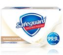 Мыло туалетное Safeguard 100г нежное молочко