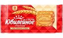Печенье Юбилейное Постное, 224г