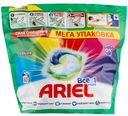 Капсулы для стирки Ariel Color 60x23.8г