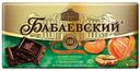 Шоколад Бабаевский с мандарином и грецким орехом 100гр