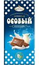 Шоколад Фабрика им. Крупской Особый с тонкоизмельченными добавлениями молочный 85г