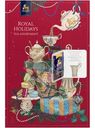 Чай Richard Королевские каникулы ассорти, 10х18,5г