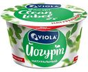 Йогурт натуральный Viola Clean Label 3,4%, 180 г