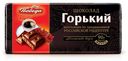 Шоколад Победа Вкуса горький 90 г