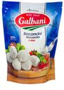 Сыр рассольный Galbani Моцарелла 45% 200 г
