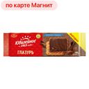 Печенье ЮБИЛЕЙНОЕ Витаминное молочное с глазурью, 232г