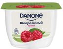 Продукт творожный Danone 3,6% 170г малина БЗМЖ