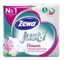 Туалетная бумага Zewa Just1 Цветочный аромат 4 слоя 4 рулона