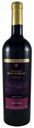 Вино Castillo Santa Barbara Crianza красное сухое 13% 0,75 л