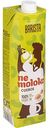 Напиток соевый Nemoloko Barista, 1л