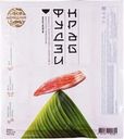 Крабовые палочки МЕРИДИАН Фудзи краб (имитация), 200г